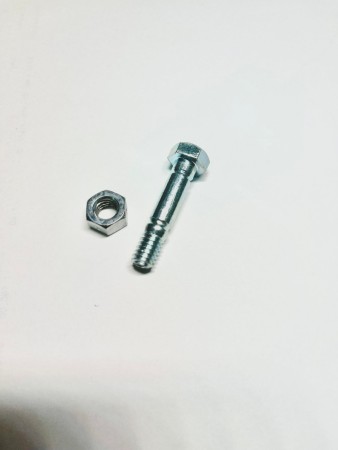 SHEAR PIN, MTD 710-0890